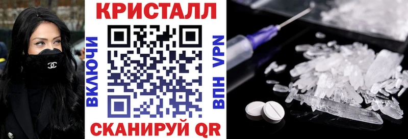 АМФ 98% Данков