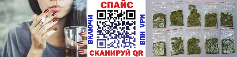 БУТИРАТ BDO  даркнет сайт  Данков 