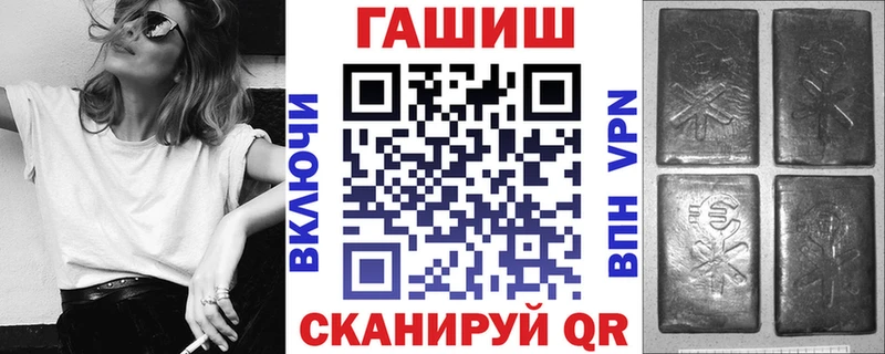 OMG ссылка  что такое   Данков  ГАШИШ гарик 
