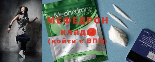 mdma Артём