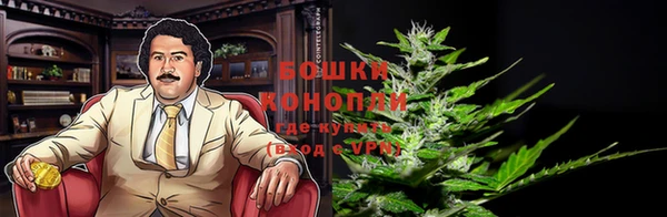 COCAINE Михайловск