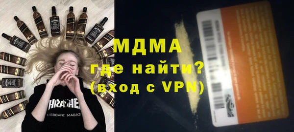 мескалин Михайлов