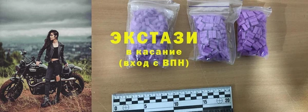 mdma Артём