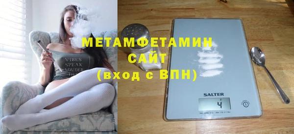 COCAINE Михайловск