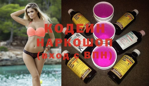 круглые Верея