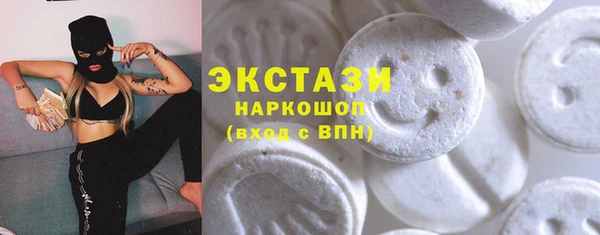 мефедрон Михайловка