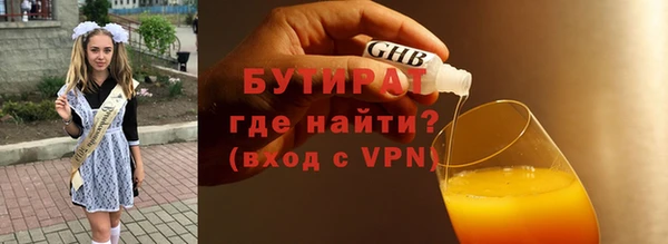 мескалин Михайлов