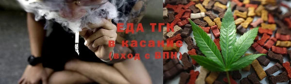 мескалин Михайлов