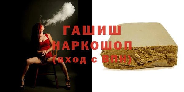 мескалин Михайлов
