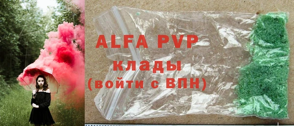 мескалин Михайлов