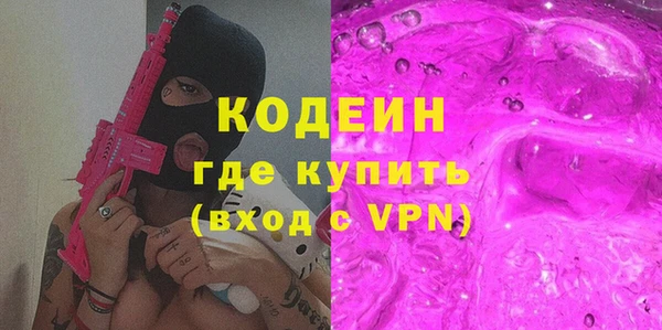 мескалин Михайлов