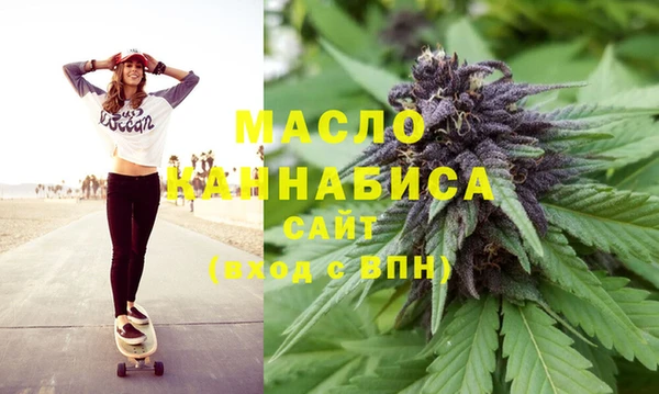 мескалин Михайлов