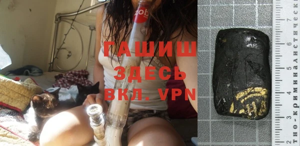 COCAINE Михайловск
