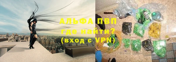 мескалин Михайлов