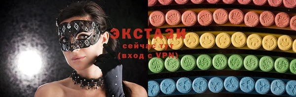 мескалин Михайлов