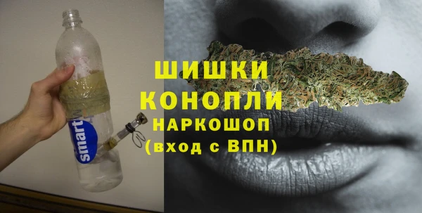 COCAINE Михайловск