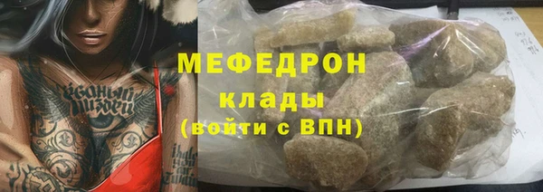 кокаин колумбия Волоколамск