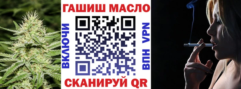 магазин  наркотиков  Данков  Дистиллят ТГК жижа 
