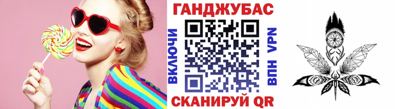 Шишки марихуана сатива Данков
