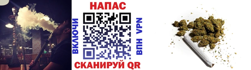 mega зеркало  Данков  Каннабис OG Kush 